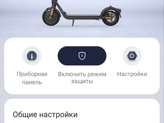 Кассетный магнитофон и кассета