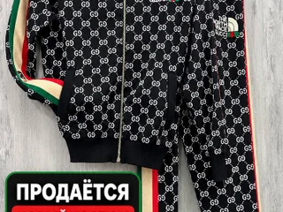 Детский спортивный костюм