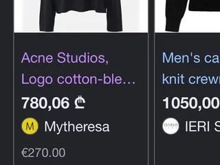 Свитшот Acne Studios, размер L