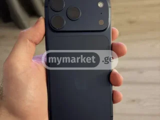 17 pro max