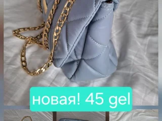 Детская люлька