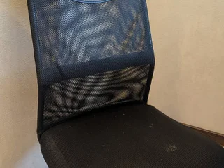 Компьютерный стул