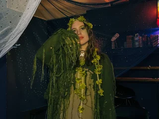 Костюм лесной феи/кикиморы