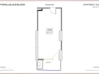1+1 на ტბელ აბუსერიძის ქ. 23 Khimshiashvili District
