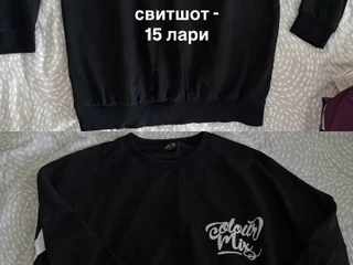 Женское платье