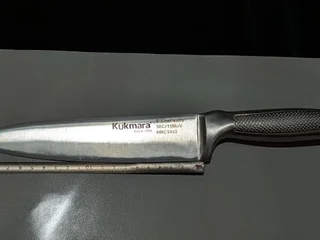 Нож Kukmara 20 см