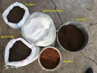 Горшок для цветов