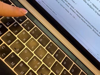 MacBook с Type-C зарядкой