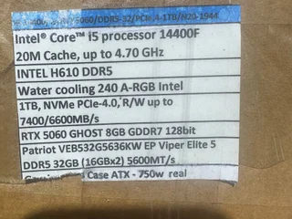 ПК + мышка Intel Core i5-14400F, RTX 5060, 32GB RAM, 1TB SSD