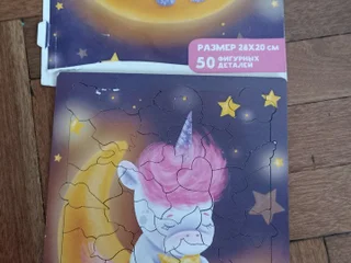 Деревянный фигурный пазл Единорог
