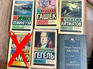 **Все мягкие книги по 5