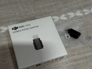 DJI MIC MINI lighting