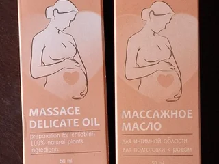 Масло для подготовки к родам Levrana