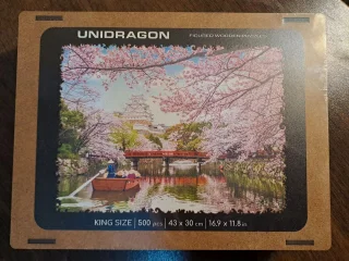 Деревянный пазл Unidragon (сакура)