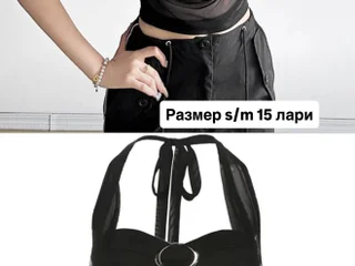 Боди Tommy Jeans оригинал