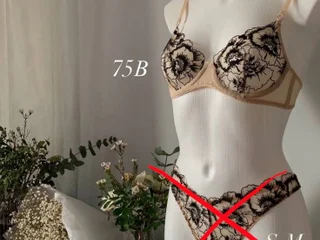 Бюстгальтер классический 75B