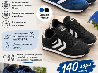 Джинсовая юбка LIU JO