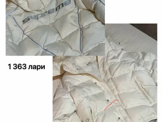 Куртка теплая Supreme Jordan