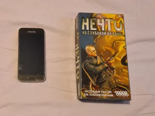 Samsung S5 mini