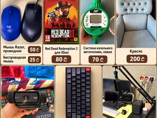 Механическая клавиатура Keychron K6