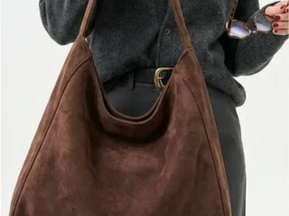 Сумка замшевая коричневая