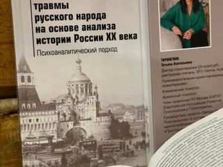 Книга новая