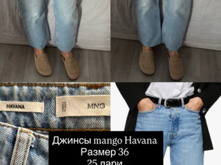 Джинсы Mango Havana 36 размер