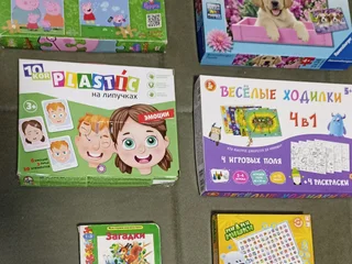 Игрушки, развивашки, игры, спортивный инвентарь до 25₾