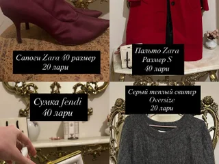Выпускное платье Zara