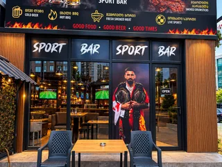 Готовый бизнес Sports Bar OVER TIME