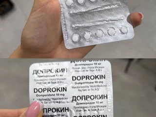 Набор лекарственных препаратов