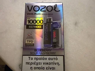 Электронная сигарета VOZOL 10000