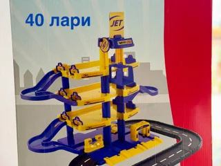 Игрушки Wader/Polesie