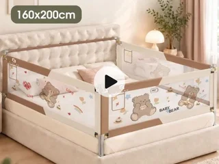 Защитный барьер для кровати