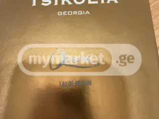 Парфюм Tsikolia