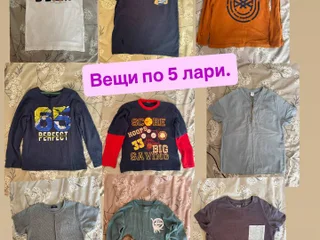 Бронежилет, джерси и спальный мешок