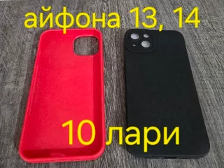 Аккумуляторный насос для подкачки шин