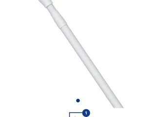 Карниз для душевой занавески Jysk 110-200 см