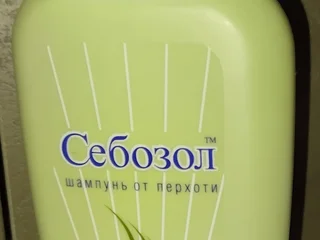 Изящный браслет
