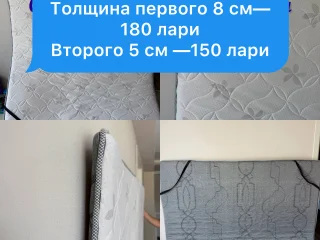 Топер 5 см
