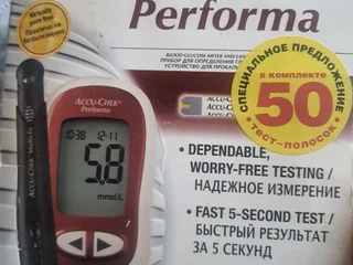 Глюкометр Accu-Chek Performa с тест полосками