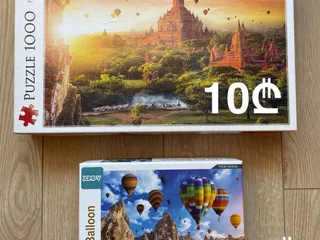Пазлы 1000 деталей