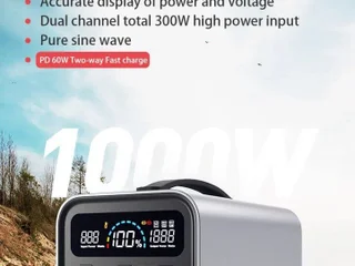 Yoobao EN1000S Portable Power Station