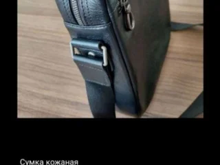 Сумка кожаная новая