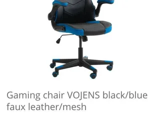 Игровое кресло Gamer’s choice