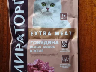 Набор кошачьего корма Мираторг Extra Meat