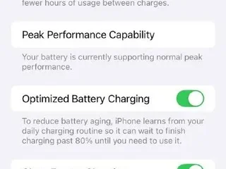 iPhone XR 256GB
