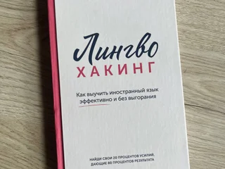 книги, по 10₾ каждая