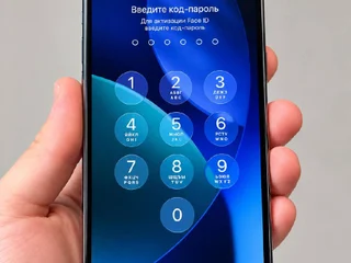 iPhone 13 Pro