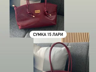 Гардероб оптом (сумки, очки, одежда и др.)